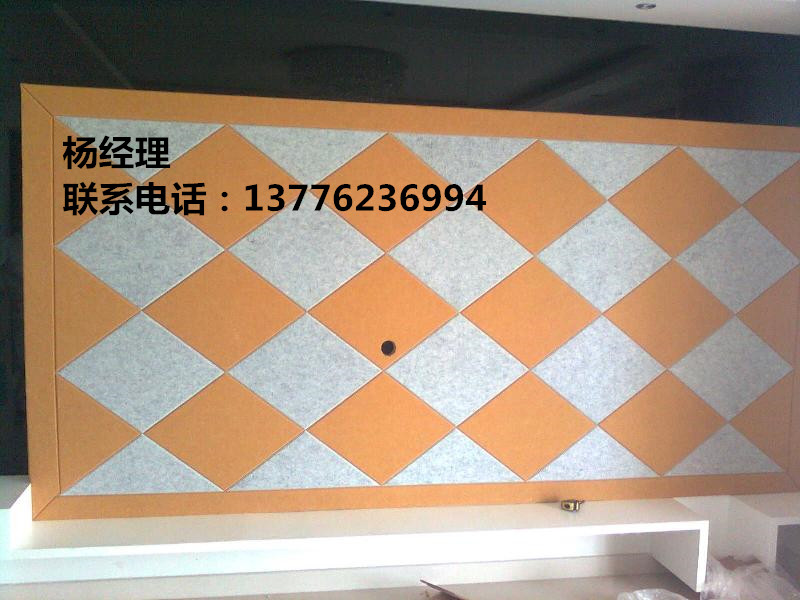 鞍山哪里有隔音板/吸音板賣？價格z便宜的！