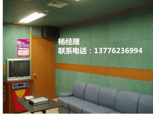 撫順市廠家直銷吸音板價格多少？