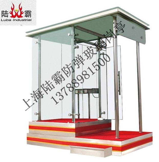 江蘇防彈崗?fù)?、江蘇部隊(duì)崗?fù)?、江蘇防彈價(jià)格