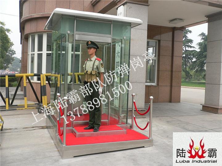 湖南防彈崗?fù)?、湖南部?duì)崗?fù)ぁ⒑戏缽棈復(fù)r(jià)格