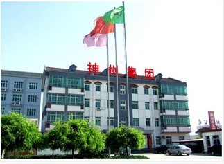 河北神州保溫建材集團玻璃棉制品有限公司