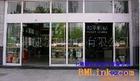 上海奉賢區柘林自動門維修