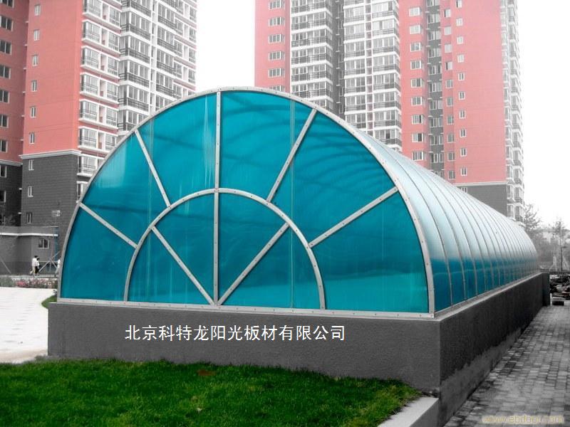 北京陽(yáng)光板廠家直銷