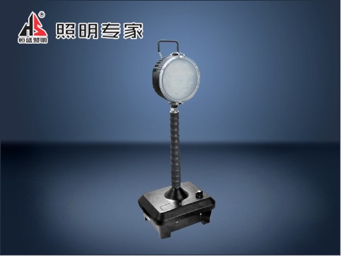 供應FD8120C輕便式移動工作燈恒盛批發價出貨