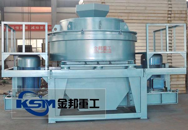陜西石灰石制砂機(jī)/制砂破碎機(jī)/制砂機(jī)廠家