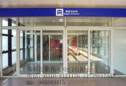邯鄲自動門 維修自動門公司