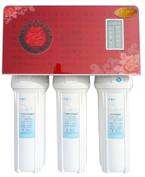 供應匯源藍金剛凈水機