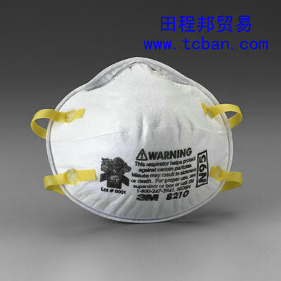 3M8210N95防護口罩
