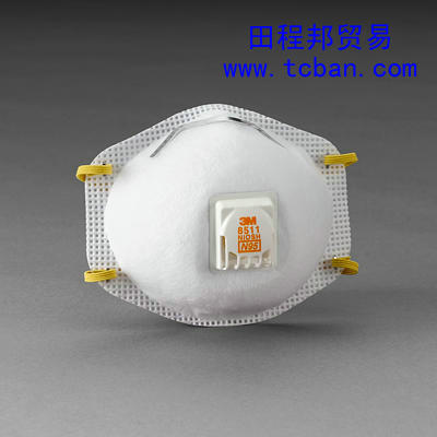 3M8511防護口罩