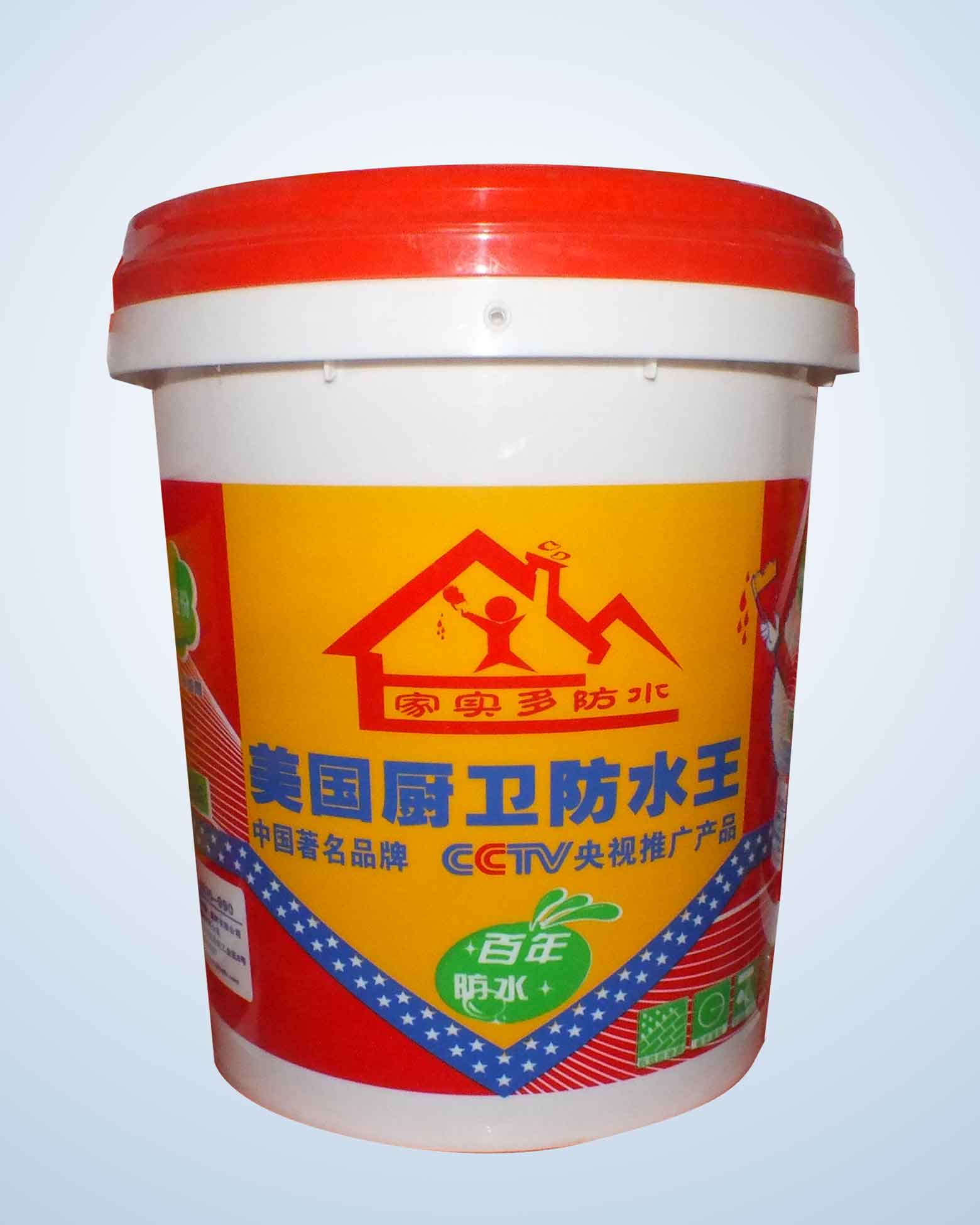 廚衛防水涂料哪個牌子好