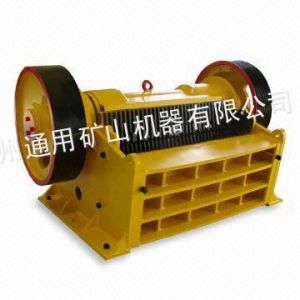 顎式破碎機
