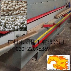 辦公臺面封邊熱熔膠