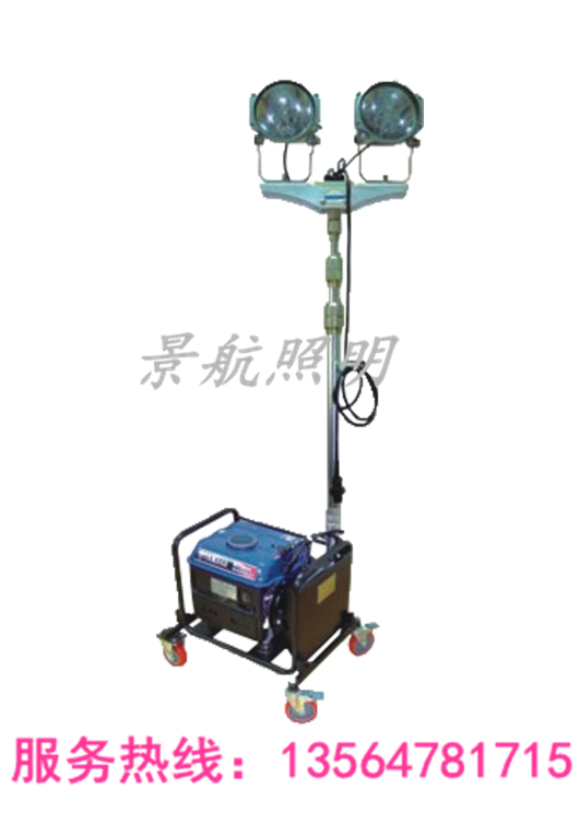 供應SFW6120輕便升降泛光工作燈