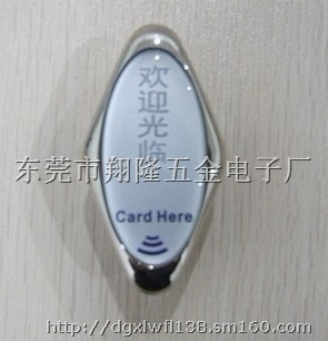 供應(yīng)桑拿鎖，桑拿更衣柜鎖，柜門鎖