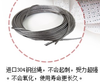 升降晾衣架配件維修鋼絲繩手搖器更換黃浦區陸家浜路