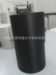 黑色導電布膠帶