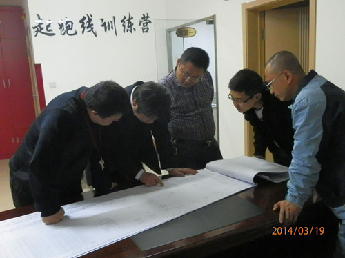 起跑線鋼結構設計綜合班
