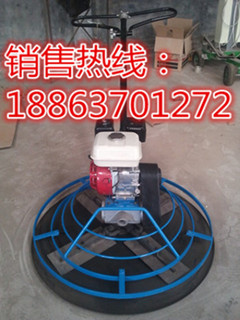 免維護，使用壽命長/混凝土抹平機水泥抹光機 電抹子