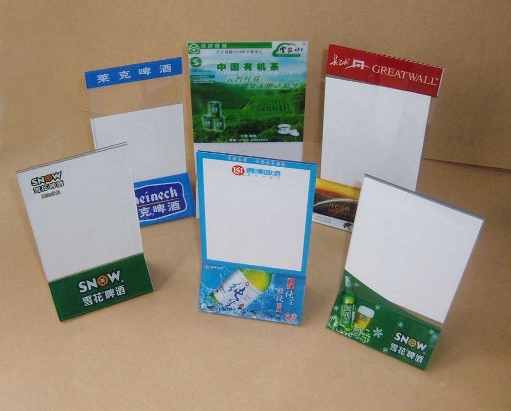 有機玻璃制品，臺卡