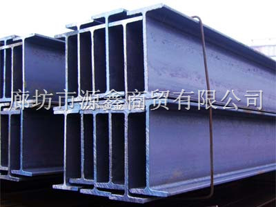 H型鋼批發廠家