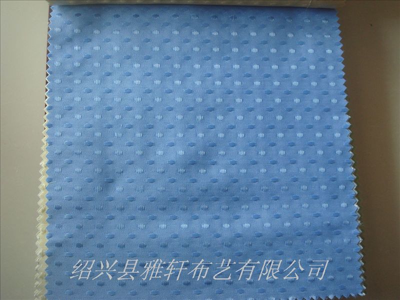 藍色點子窗簾布批發宿舍寢室窗簾布