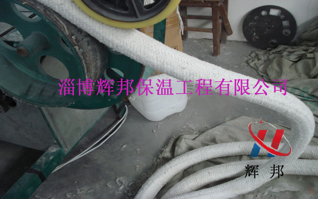 優質隔熱高溫繩 硅酸鋁耐火繩