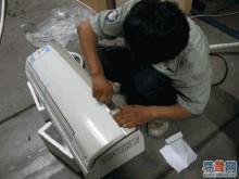 上海奉賢區揚子空調清洗維修57480516