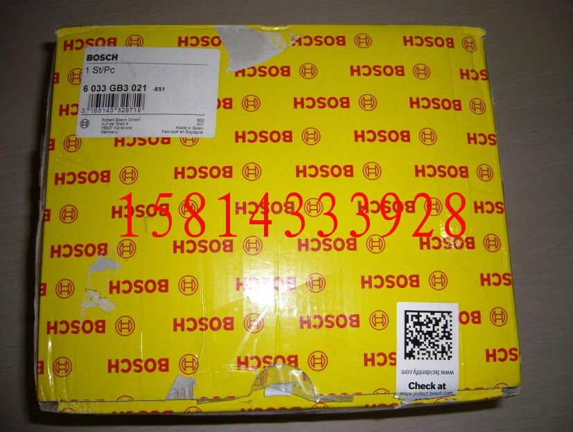 供應博世6033GB3021發電機