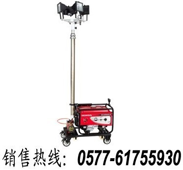 夜間道路事故照明燈，防汛投光燈，鐵路施工照明燈