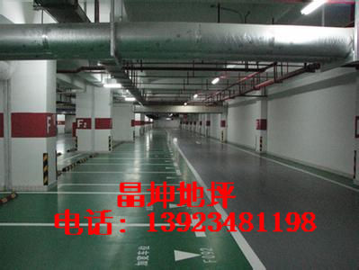 武漢停車場地坪漆 食品廠防塵環氧地坪廠家