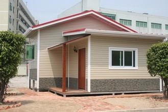 沈陽億金輕鋼集成節能房屋建筑體系設計特點