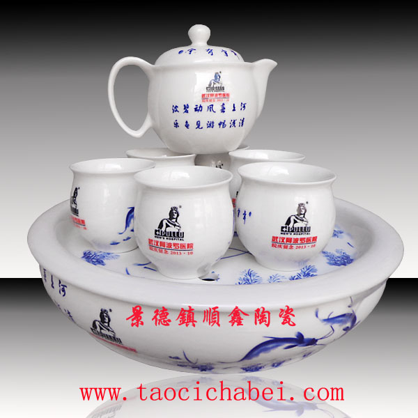 陶瓷餐具批發(fā)、景德鎮(zhèn)陶瓷茶具生產(chǎn)廠家