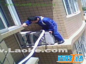 常熟專業空調維修