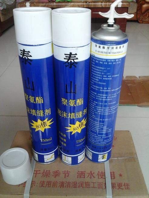 門窗發(fā)泡膠大量批發(fā)，A3材質(zhì)，質(zhì)量保證信譽(yù)dy