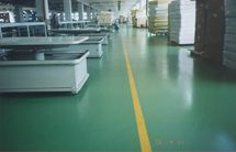 沈陽z專業的金剛砂耐磨地坪生產企業