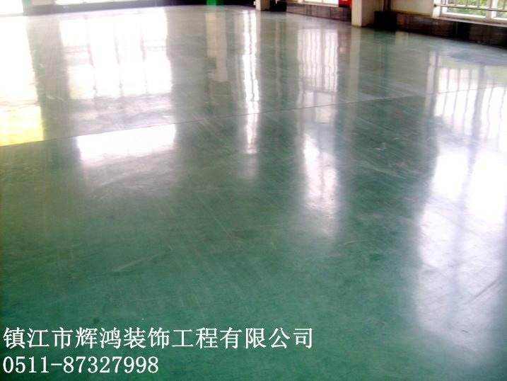 優質混凝土密封固化劑