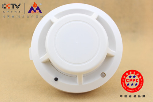消防3C煙感報警器/CE認證煙感廠家