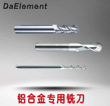 DaElement進口加工鋁基板銑刀