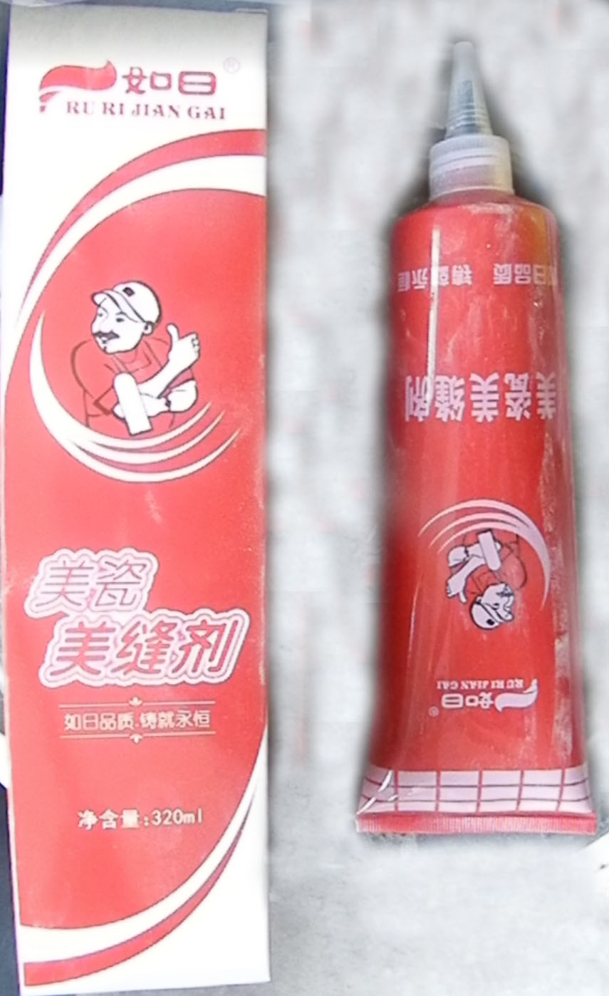 營口美縫劑家裝必需品粘合劑－由營口天隆新型建材廠生
