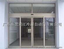 上海靜安區(qū)銅仁路自動(dòng)門維修  電動(dòng)門模塊維修
