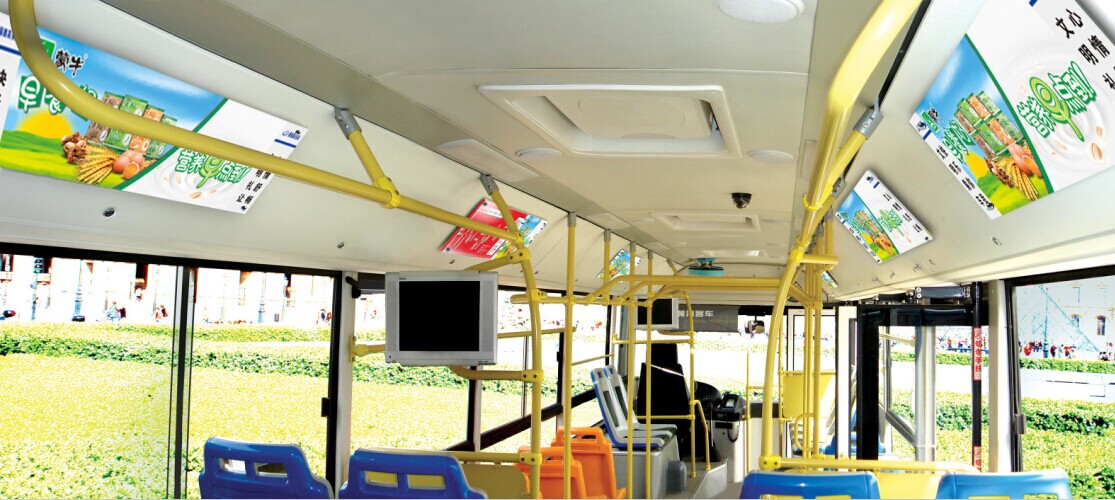 沈陽公交車體、車內燈箱、看板、拉手廣告
