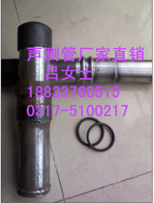 滎陽市聲測管現貨鉗壓聲測管廠家