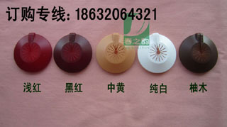 木地板色管道裝飾蓋誠(chéng)招區(qū)域代理商