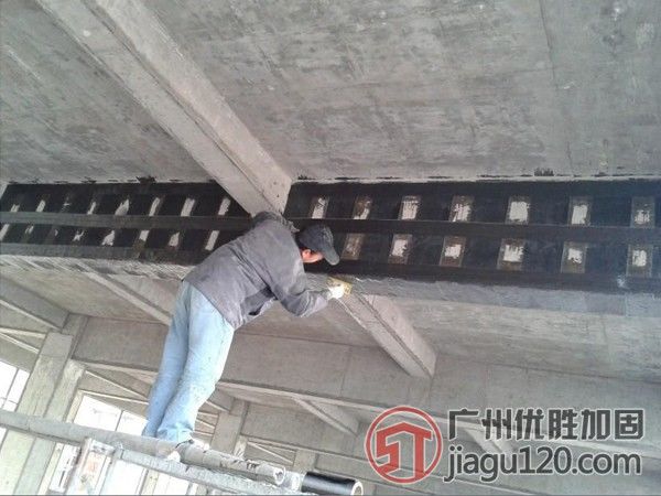廣州優勝加固承接廠房結構加固-建筑加固施工-梁加固