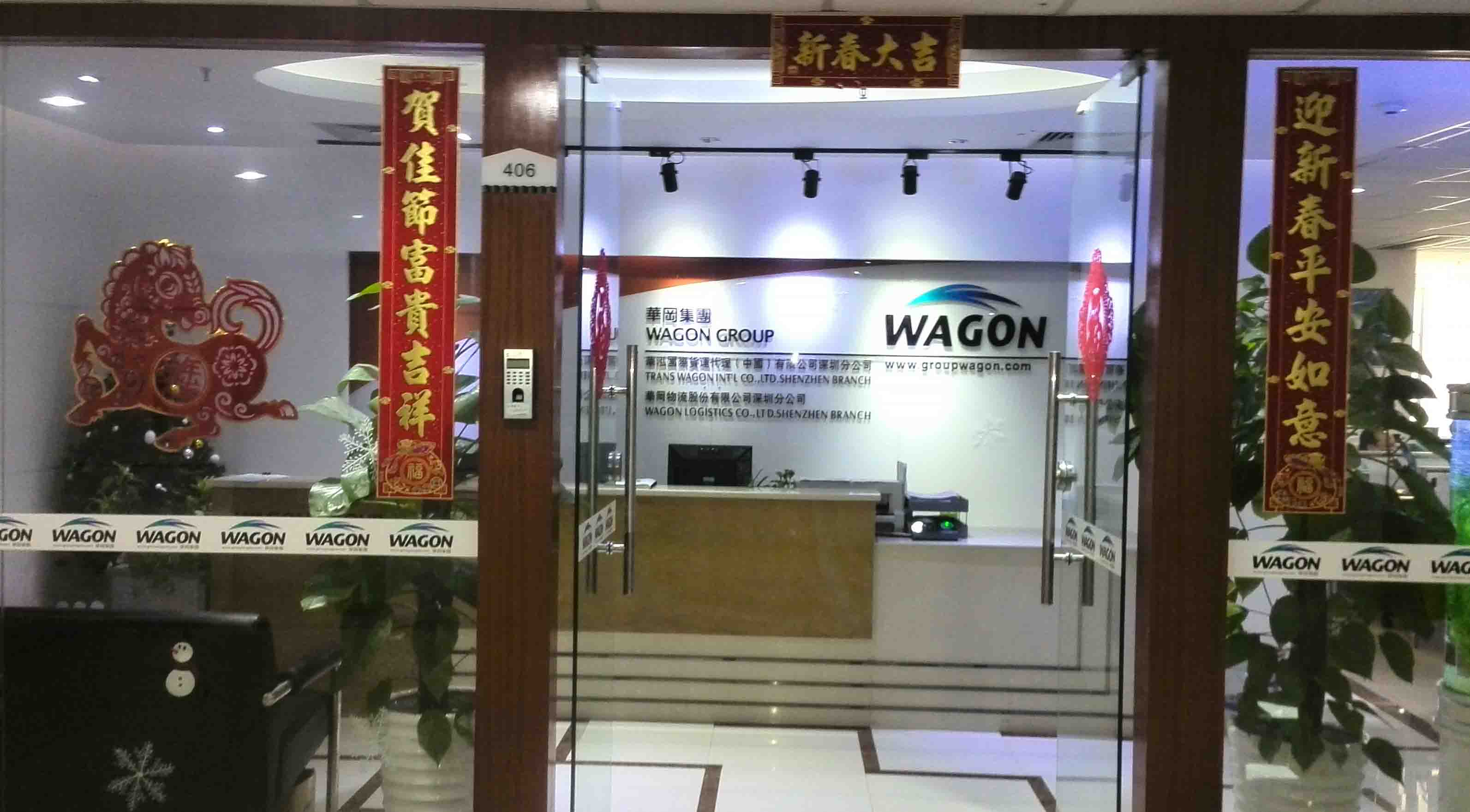 深圳招牌制作，深圳雅集廣告招牌制作公司