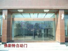 上海金山區(qū)朱涇自動(dòng)門維修進(jìn)口直流永磁無刷電機(jī)維修