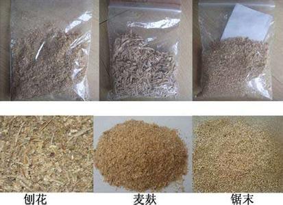 上海閔行區環保生物顆粒燃料廠家