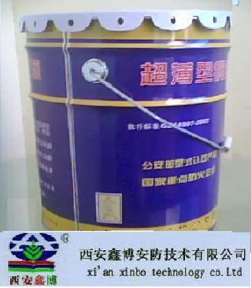 西安市鋼結構防火涂料