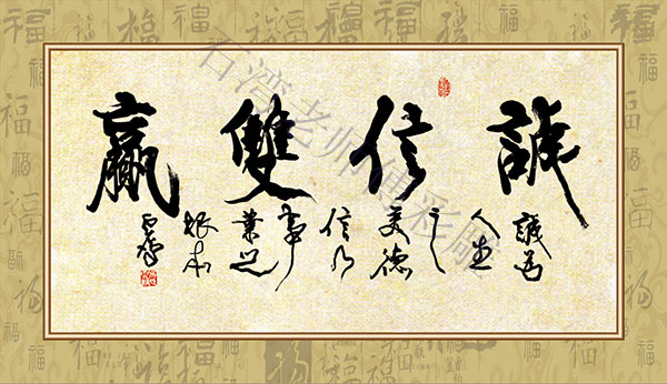 佛山石灣老師傅彩雕廠 誠招全國經銷商