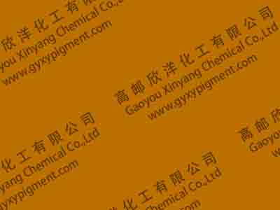 高遮蓋力有機(jī)顏料